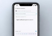 怎么查苹果电话号码，苹果手机查找对方号码的方法