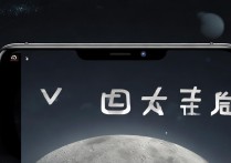 vivoy5怎么拍月亮？专业模式参数设置技巧