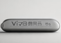 VIVO X5蓝牙图标一直显示关不掉怎么办？