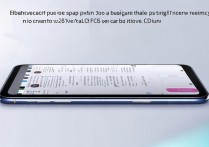 小米13pro怎么用NFC设置公交卡？步骤详解来了