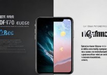 苹果6总是闪屏怎么办?原因和解决方法有哪些?