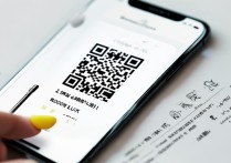 支付宝敬业福怎么扫？2024年敬业福扫出攻略来了