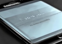 三星手机左边的快捷栏怎么去掉？如何关闭侧边栏