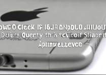 苹果怎么看是否激活了？如何查询苹果设备激活状态？