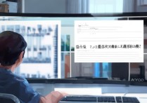 苹果8恢复通讯录没备份怎么找回？