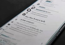 vivo 3s怎么root？详细步骤与风险注意事项全解析