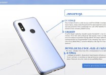 vivoy5s陀螺仪有延迟怎么办