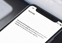 vivo微信指纹支付失败是什么原因？