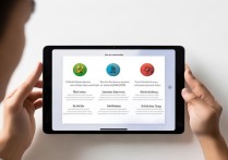 苹果流量走得快怎么办？教你3招有效延长使用时间