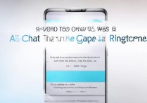 oppo微信铃声怎么换？教你设置专属微信提示音