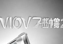 vivoy37怎么硬格，vivoy37强制恢复出厂设置方法