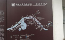 唐模旅游攻略，探索古韵今风，如何玩转唐模古镇？