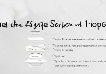 苹果5s删除锁屏密码后如何重新设置？