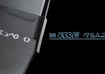 摩托罗拉X60价格到底多少钱？最新售价和优惠信息分享