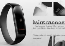 小米手环6新增了哪些实用功能？值得入手吗？