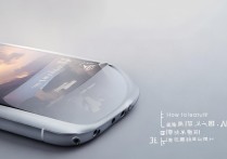 华为荣耀4a怎么样美化