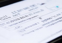 oppo手机怎么调耳机音量平衡左右声道？