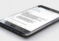 三星a5怎么做系统，三星a5重装系统教程