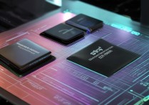 骁龙895和骁龙870哪款好-骁龙895和骁龙870参数性能全面对比分析