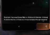 oppo手机连拍照片怎么设置？连拍模式找不到怎么办？