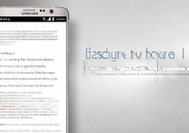 三星note2黑屏怎么办，三星note2突然黑屏无法开机怎么解决