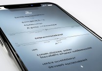 苹果手机受限怎么办？解决方法有哪些？