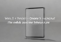 一加9R什么时候开售？预售抢购地址在哪？