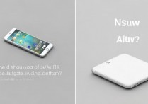 苹果5s不好用怎么办？升级系统还是换手机？