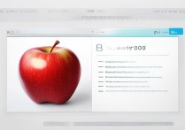 苹果照片怎么修改大小设置？调整照片尺寸步骤详解