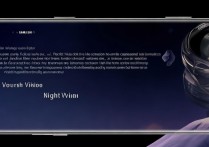 三星S8夜视仪功能怎么用？夜间拍照效果怎么样？