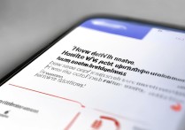 华为总弹出系统更新提示怎么办？怎么关闭不烦人？