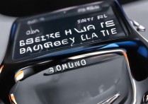 三星Gear S3智能手表续航长吗？适合运动和日常佩戴吗？