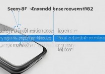三星8552recovery模式怎么进入？如何进入三星手机 recovery 模式