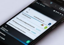 oppo通知栏