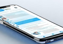 手机很卡怎么办？手机卡顿耗电快有什么解决方法？