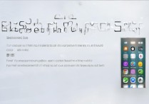 苹果5s小图标怎么设置？详细方法步骤是什么？