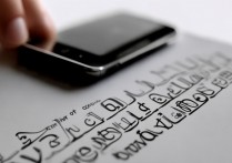 vivox30怎么手写字体，vivox30如何设置手写字体