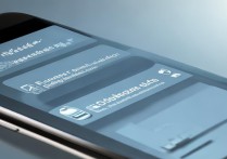 百度贴吧小程序历史记录怎么删？最近访问一键清除步骤详解