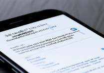 华为手机无法连接热点怎么办？设置步骤和解决方法有哪些？