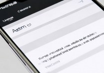 华为6a防抖怎么调？华为Pura 6A防抖设置开启方法