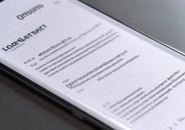 三星折叠屏手机怎么重启？三星手机重启方法全解析