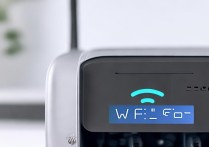惠普打印机连接wifi