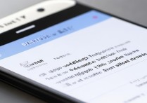 三星手机自动录音功能怎么彻底关闭？