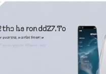 realme X7 Pro至尊版值得买吗？全面测评告诉你答案