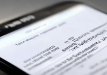 三星手机为什么没有 4G 网络怎么回事啊，三星手机显示无 4G 信号怎么办