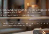 抖音粉丝灯牌怎么看-抖音粉丝灯牌查看方法有哪些