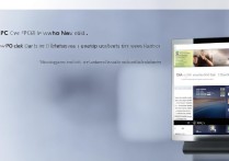 华为云电脑vivo版怎么用？新手操作指南来了