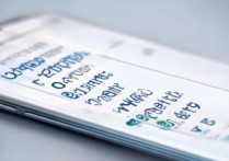 vivo手机如何设置倒计时年数？倒计时功能怎么调？