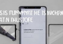 oppo手机夜间模式怎么调？新手必看设置步骤！