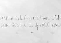 三星j3pro怎么清除锁屏密码，j3pro忘记锁屏密码怎么办